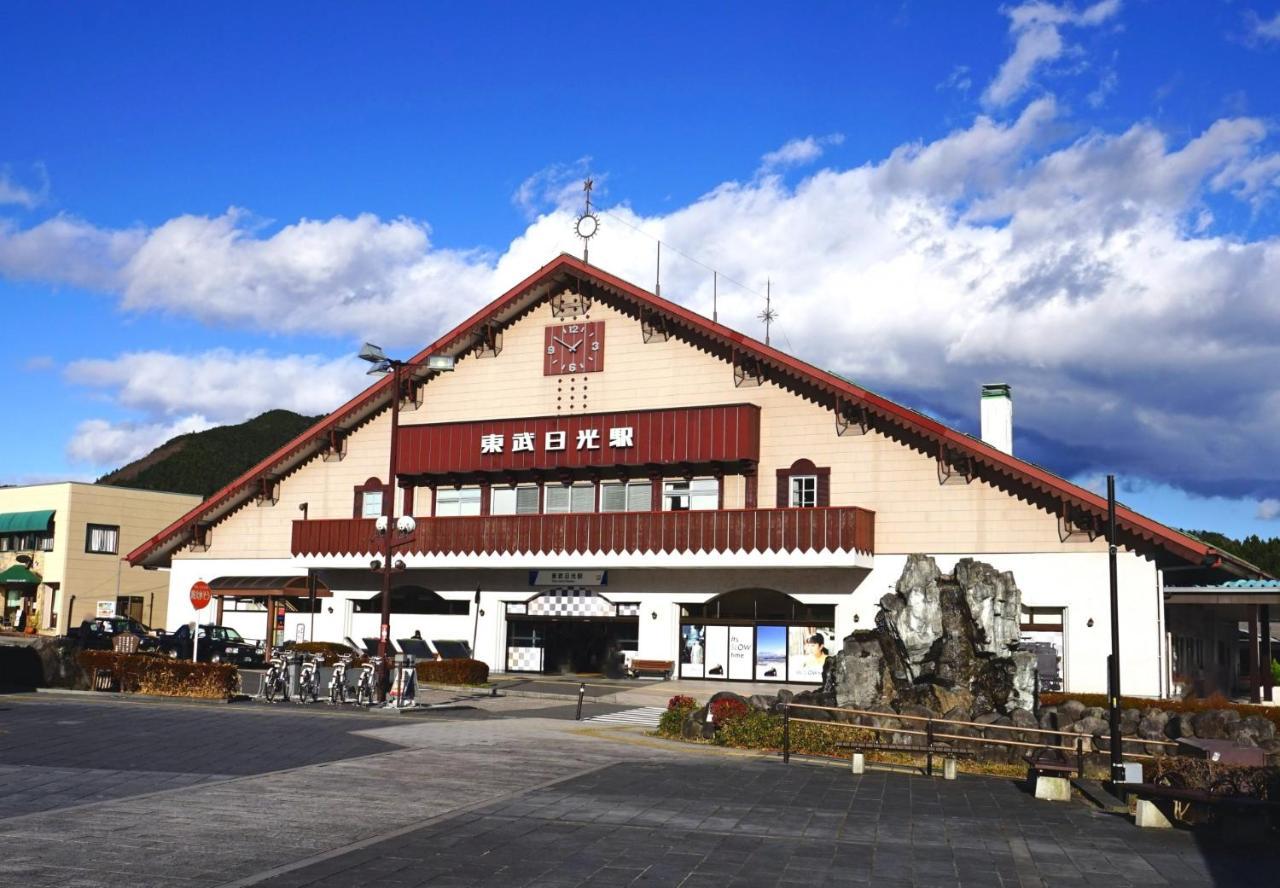 一棟貸切 森のお風呂とアウトドアサウナ 日光雪月花 Villa Екстериор снимка