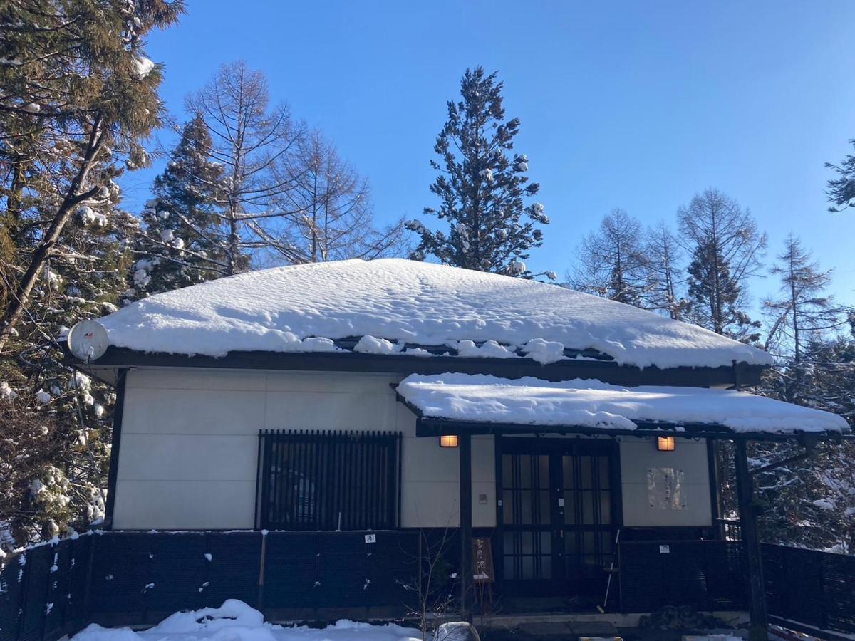 一棟貸切 森のお風呂とアウトドアサウナ 日光雪月花 Villa Екстериор снимка